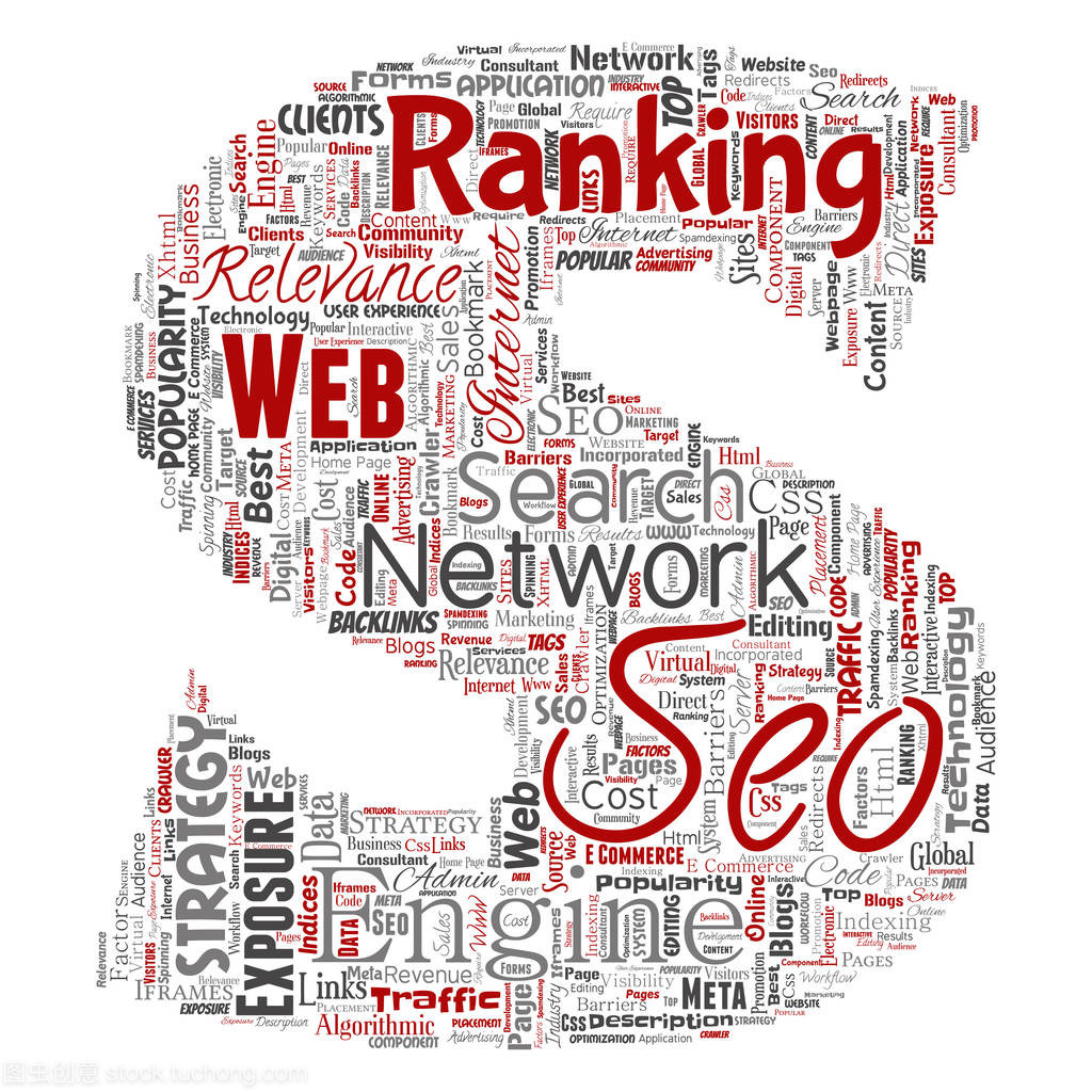 搜索, 結(jié)果, 引擎, 優(yōu)化, 排名, seo 字母字體 S