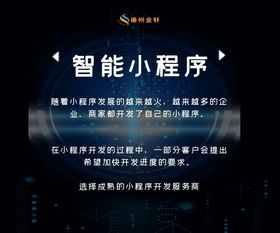 濟南網絡營銷費用