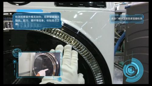 不只是游戲 ar vr正在改變工業制造