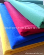 魔術布 針紡織品新寵，批發(fā)采購指南與價格解析