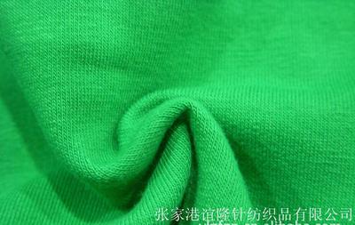 探尋優(yōu)質羅紋、氨綸羅紋與普羅面料的針紡織品 價格、廠家與圖片解析