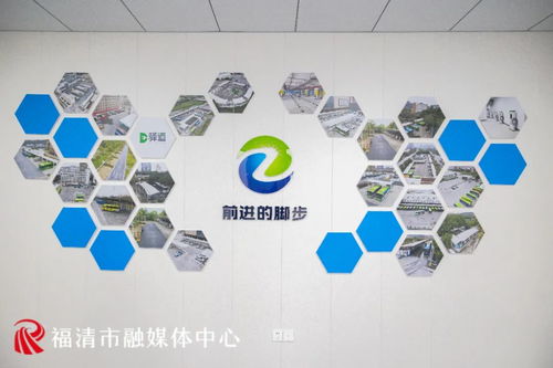 數字賦能，充電添智 這家企業(yè)如何引領新能源汽車充電信息化開發(fā)運營