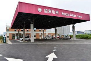 汽車電池 核心技術與新能源充電信息化發(fā)展前瞻