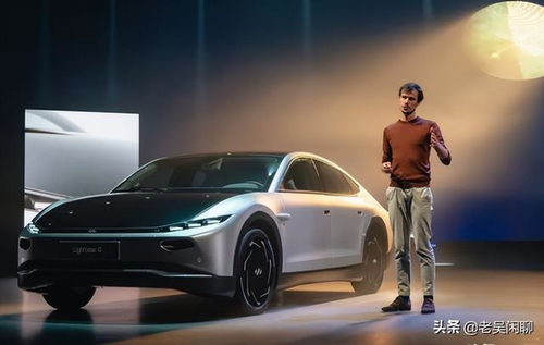 光年0號汽車 無油無電續航600公里，顛覆界的創新之力