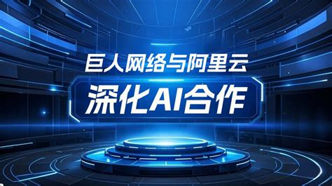知識產權時代，誰來為“創意”賦權？——看推廣員如何突圍傳統，帶動新創業者涌現